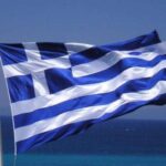 Πρόγραμμα Εορτασμού Εθνικής Επετείου 28ης Οκτωβρίου 1940