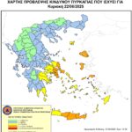 Σε αυξημένη ετοιμότητα η Πολιτική Προστασία του Δήμου Πεντέλης την Κυριακή 22/6