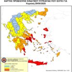 Αυξημένος Κίνδυνος Πυρκαγιάς (κατηγορίας 5) και ισχύοντα μέτρα για 28 & 29/6