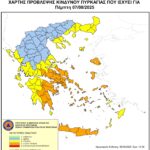 Αυξημένη ετοιμότητα της Πολιτικής Προστασίας του Δήμου Πεντέλης (κατηγορία 4) για την Πέμπτη 7/8