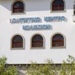 Κλειστό το Πολιτιστικό Κέντρο Μελισσίων “Μίκης Θεοδωράκης” λόγω των έκτακτων καιρικών συνθηκών την Παρασκευή 5/12