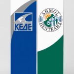 Η Επιτροπή Ισότητας και Ανθρωπίνων Δικαιωμάτων της Κ.Ε.Δ.Ε. εκφράζει την κατηγορηματική της αντίθεση στην επιμονή του Υπουργείου Εσωτερικών για την κατάργηση των Δημοτικών Επιτροπών Ισότητας