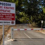 Δήμος Πεντέλης: Προληπτική απαγόρευση κυκλοφορίας σε δασικές περιοχές κατά την Αντιπυρική Περίοδο 2026